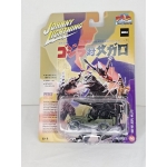 Johnny Lightning 1:64 Godzilla – Jeep Willys MB WWII